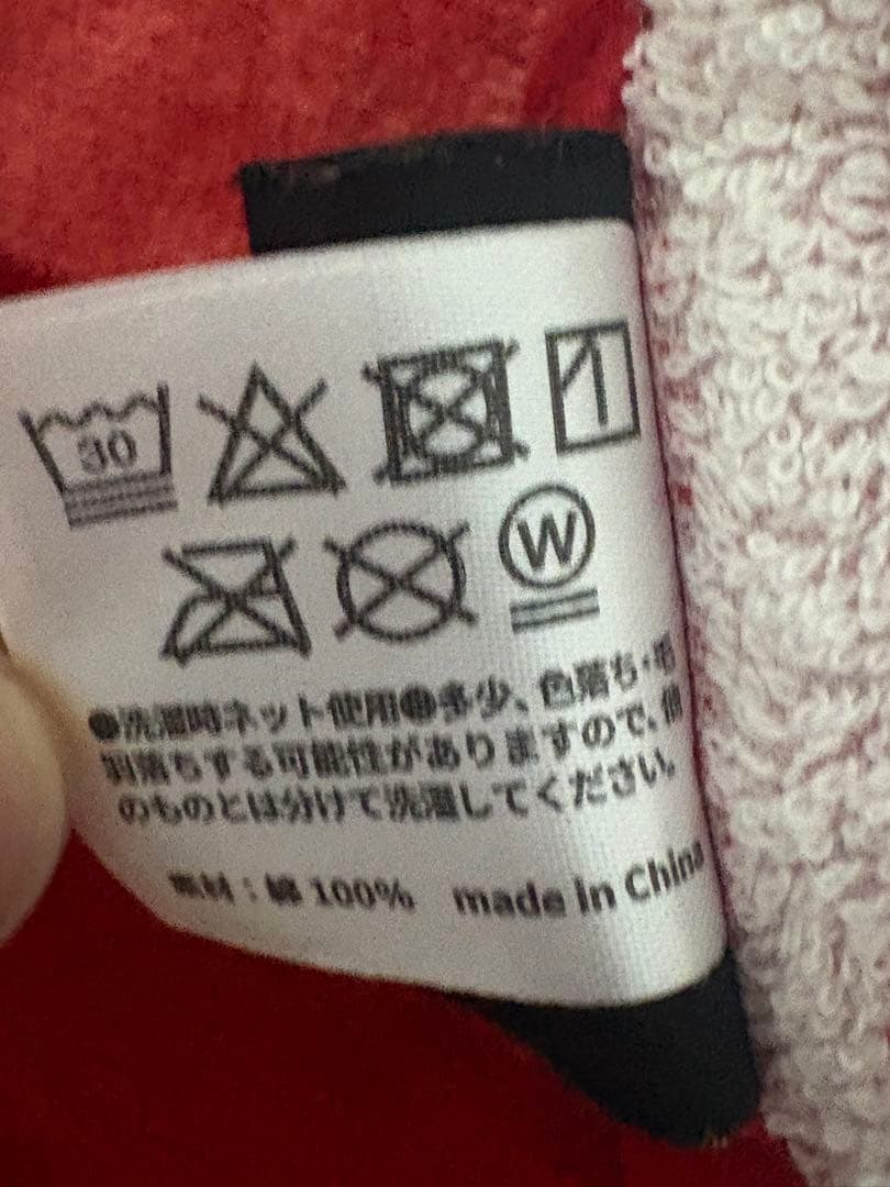 ⭐︎レア YUKI ゆきんこ フードタオル 2023夏フェス限定グッズ