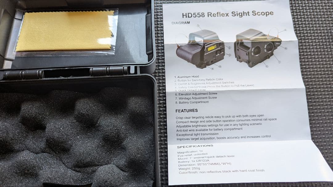 マルイ　SCAR H FDE（最終価格）