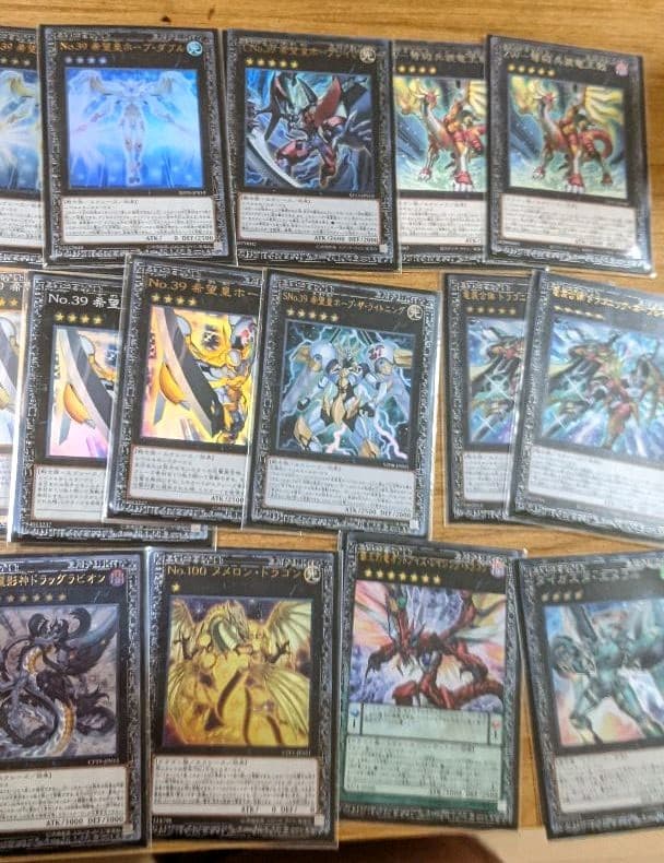 遊戯王　ホープデッキ　ガチ構築