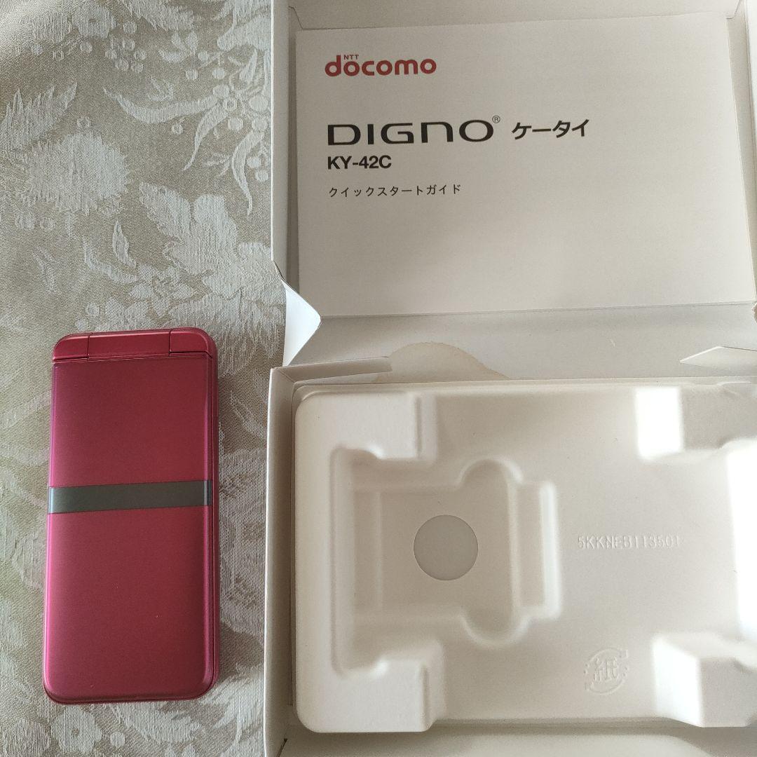 docomo DIGNO 本体 レッド KY-42C DIGNO ケータイ KY-42C ドコモ SIM