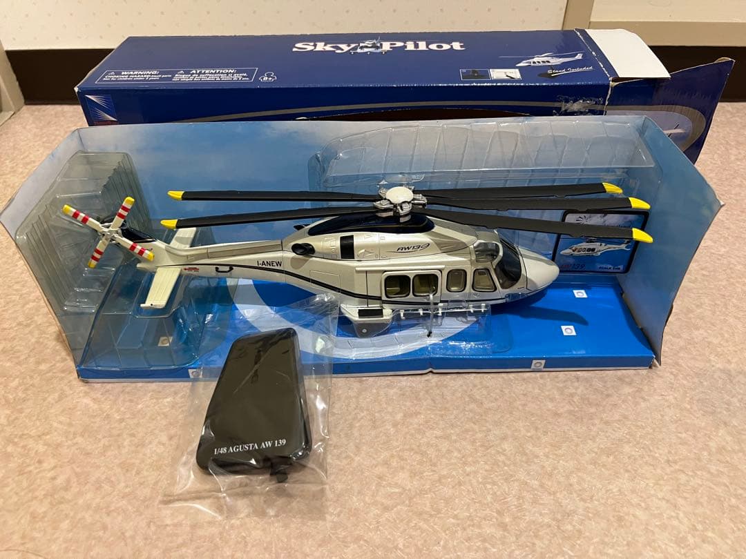 航空機・ヘリコプター SkyPilot 1/48 AgustaWestland AW139
