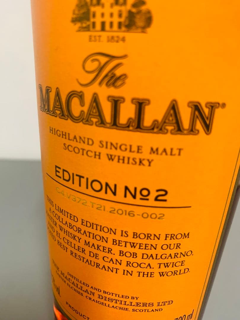 ザ・マッカラン ハイランド シングルモルト スコッチ No.2