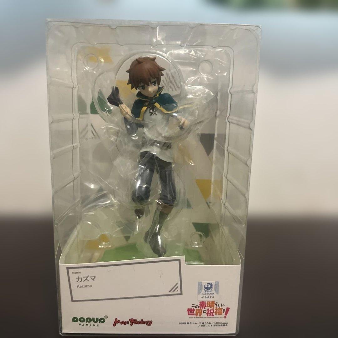 POP UP PARADE カズマ 「この素晴らしい世界に祝福を!」