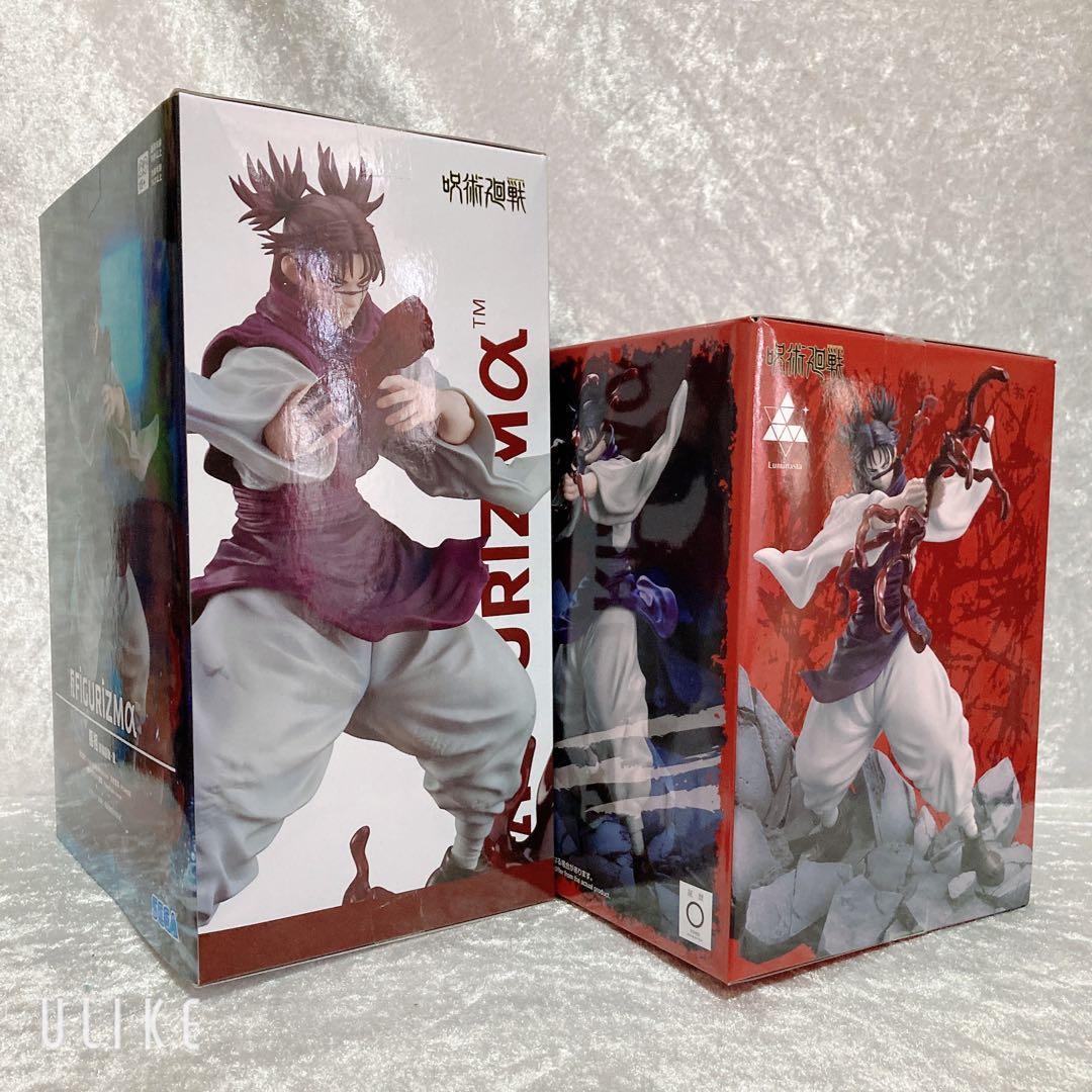 呪術廻戦 フィギュア ぬいぐるみ ポーチ セット ラウンドワン限定有 5