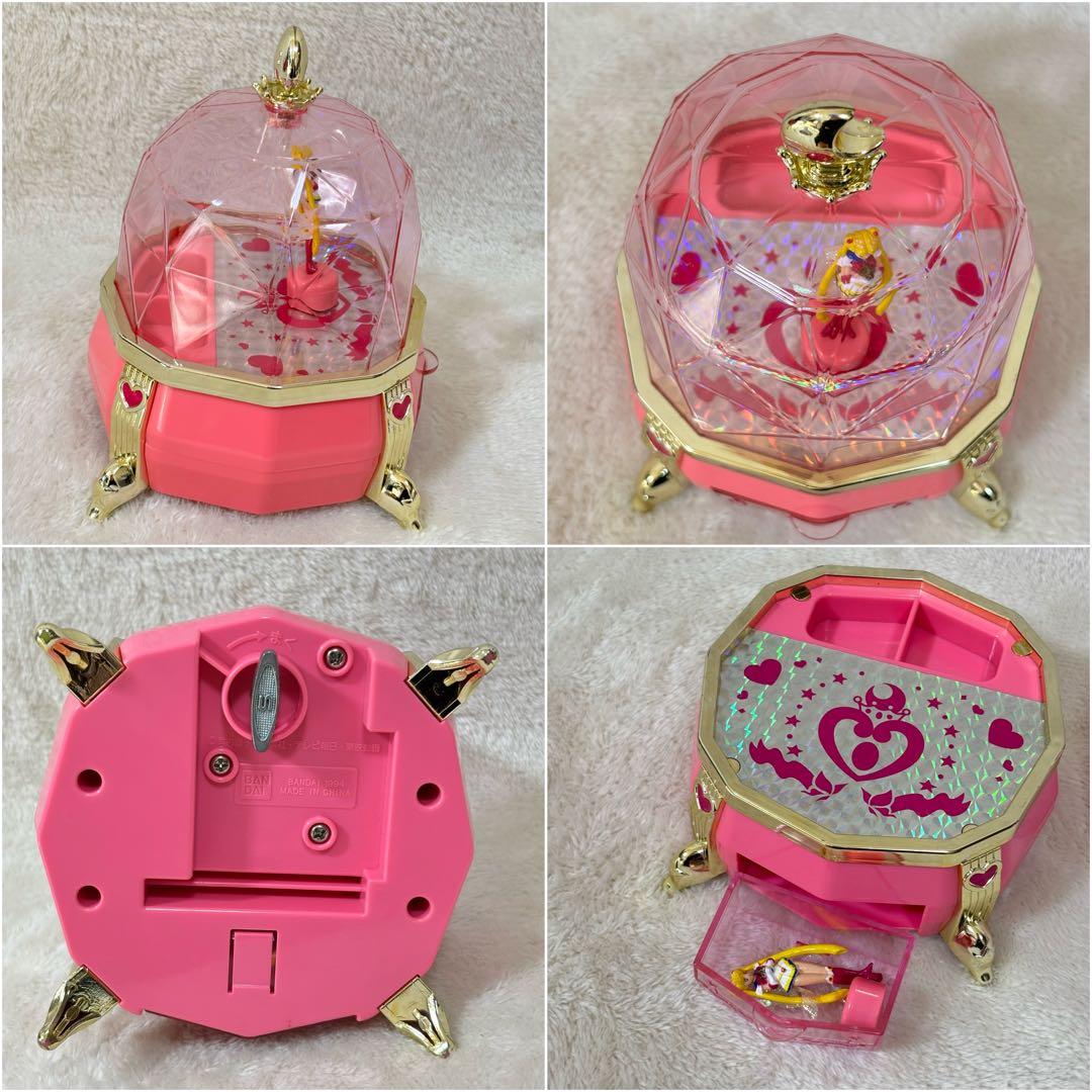 【価格交渉一時値下げ】希少 セーラームーン おもちゃ 当時物 レア 入手困難