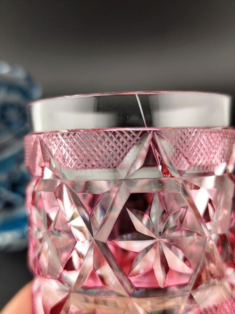 極希少】復刻薩摩切子 阪本光男 作 ペアぐい呑み（切子、江戸切子