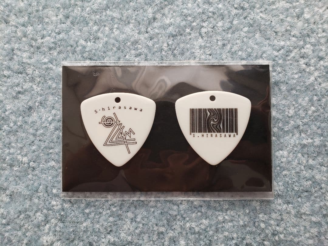 平沢進 景観する循環カフェ ギターピック 平沢進 景観する循環カフェ