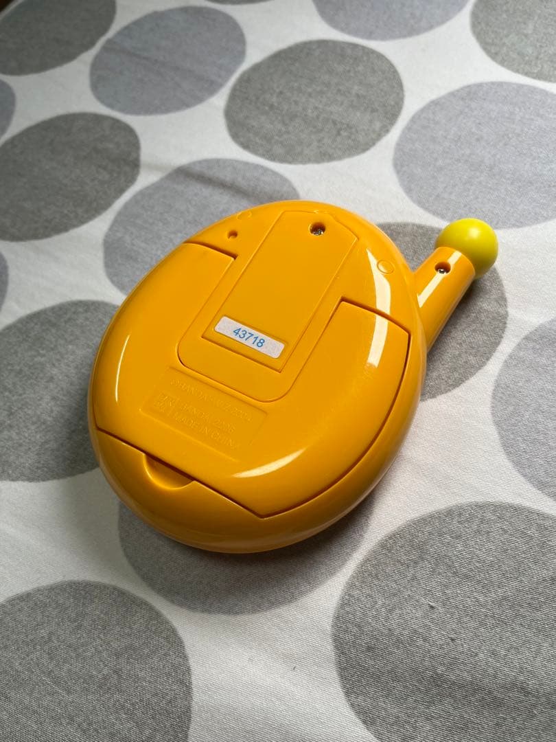 おうちのでかたまごっち ゲーム王けってーせん