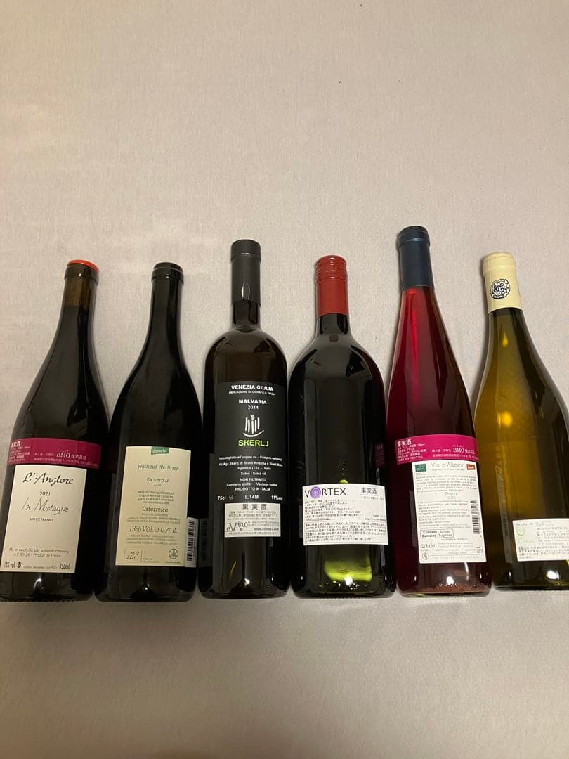 緊急値下げ！】人気自然派ワイン6本セット