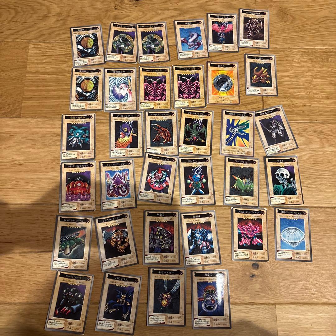 遊戯王 初期カード まとめ売り - メルカリ