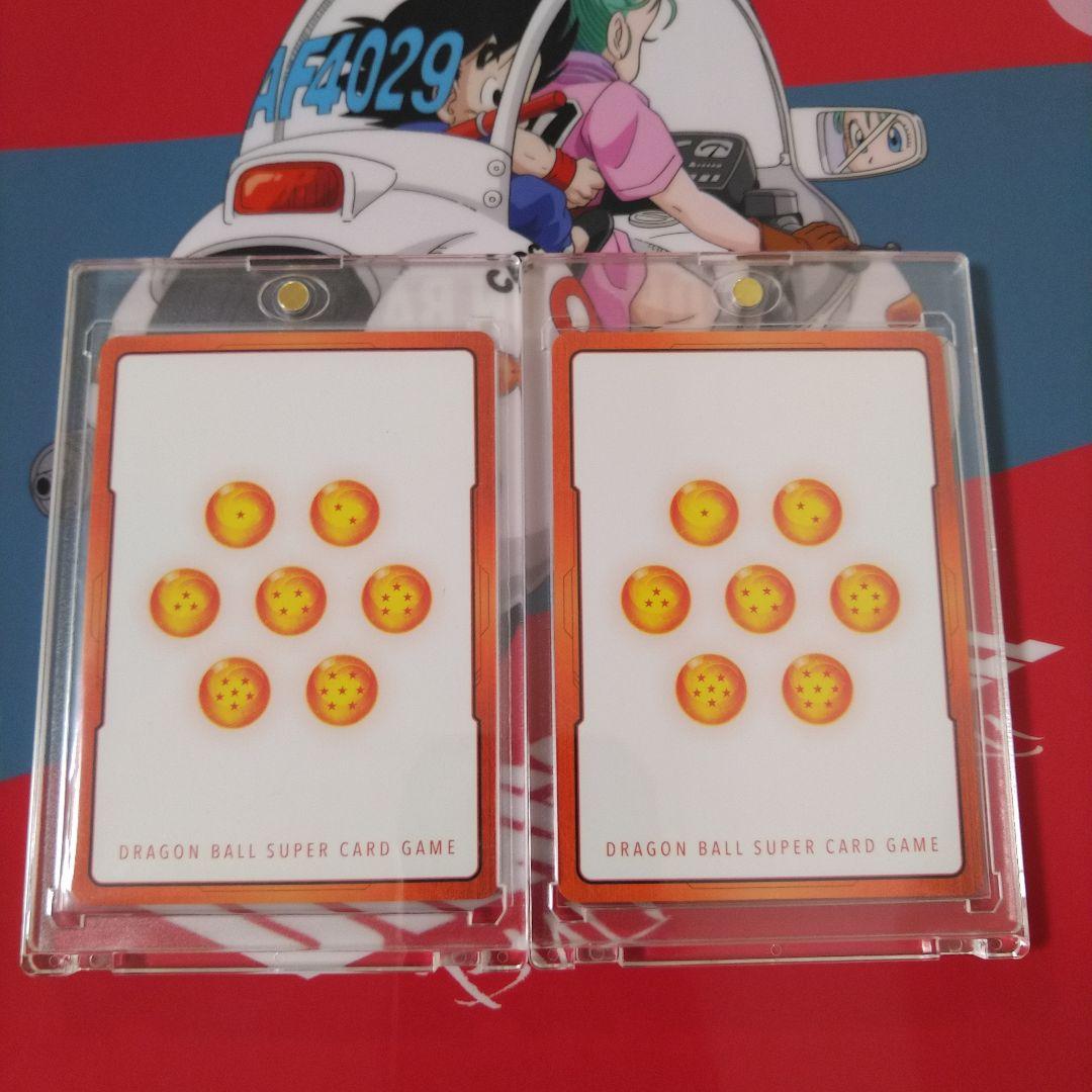 MANGA BOOSTER 金、銀セットエナジーマーカー15巻 孫悟空 E-50