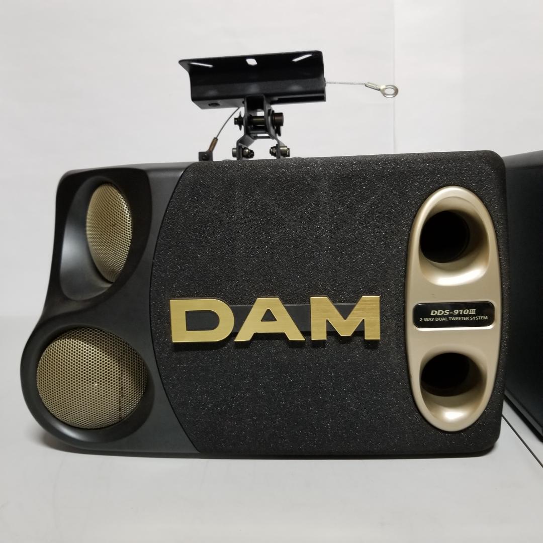 DAM DDS-910Ⅲ×2 DDS-910Ⅱ×2中古