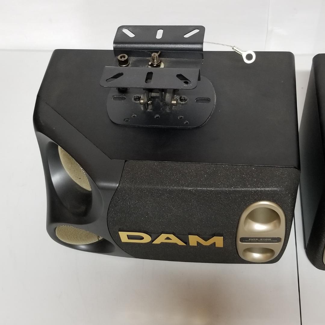 第一興商 DAM カラオケ スピーカー DDS-910III ペア【中古】 - メルカリ