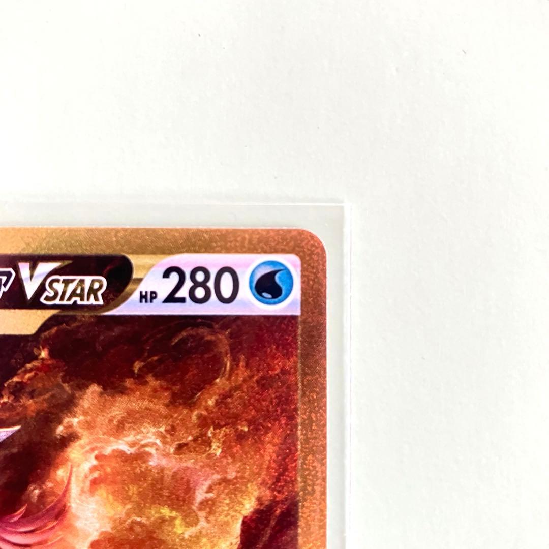 ポケモンカード オリジンパルキアvstar ur s12a 25