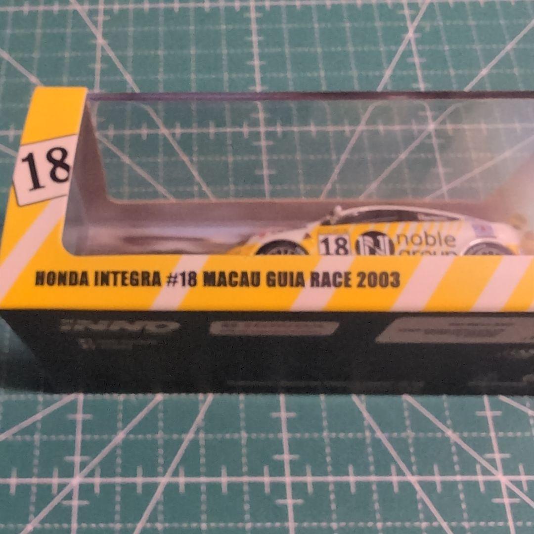 INNO64　ホンダインテグラ　レーシング　タイプR　ミニカー4台セット