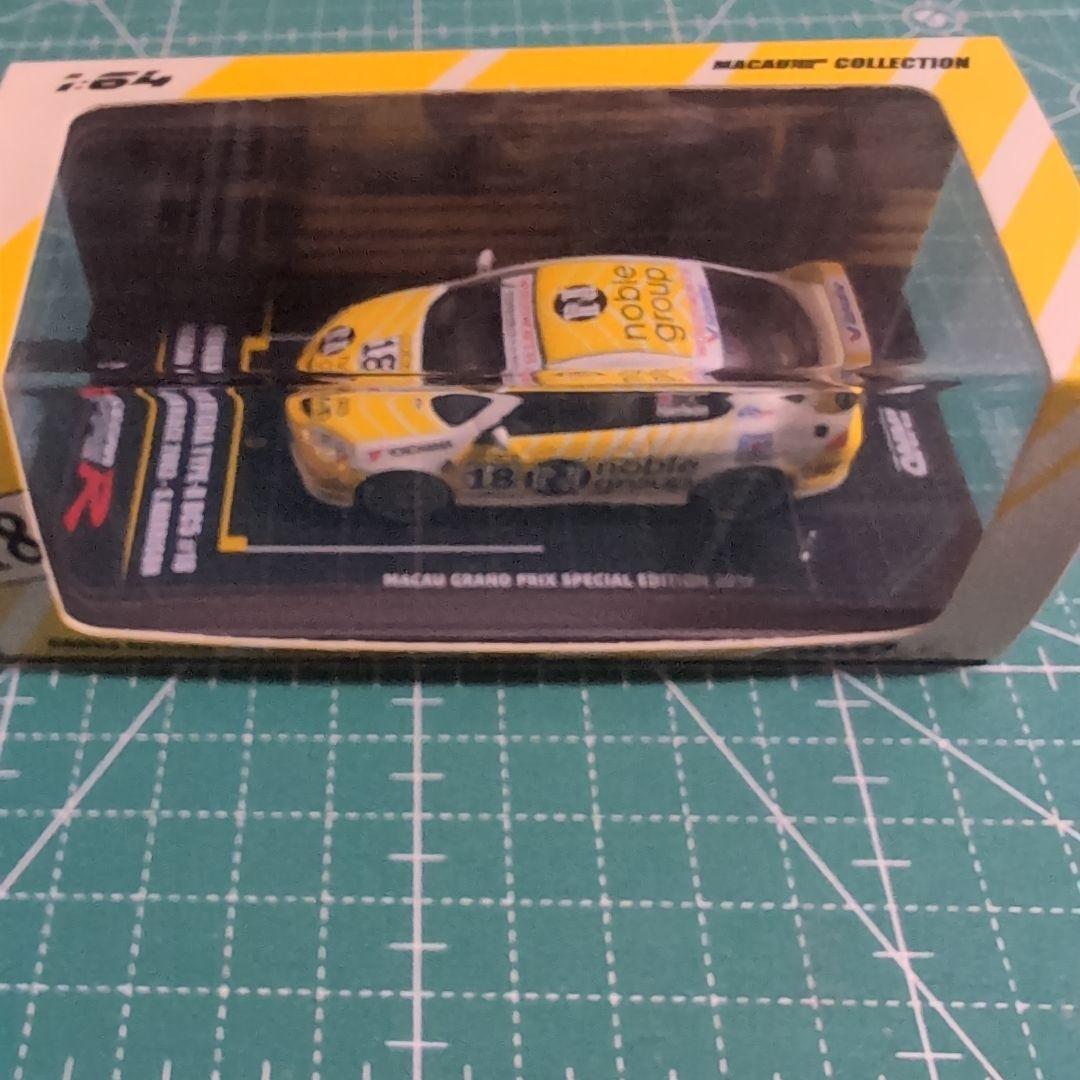 INNO64　ホンダインテグラ　レーシング　タイプR　ミニカー4台セット