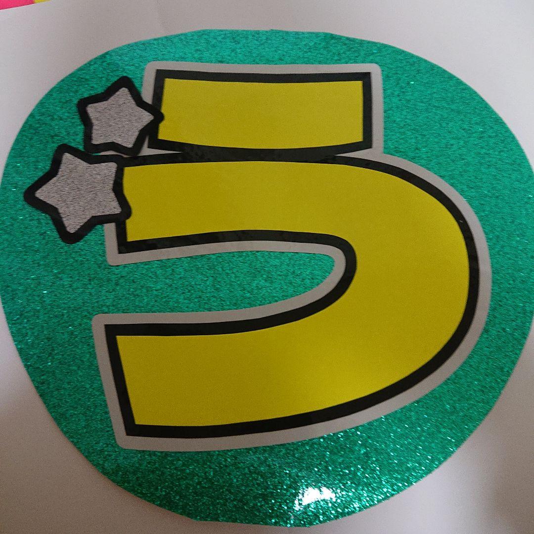 nさま確認ページ♡