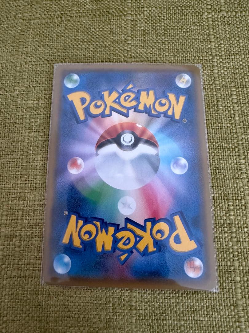 グレイシアGX チャンピオンシップ2019 プロモ