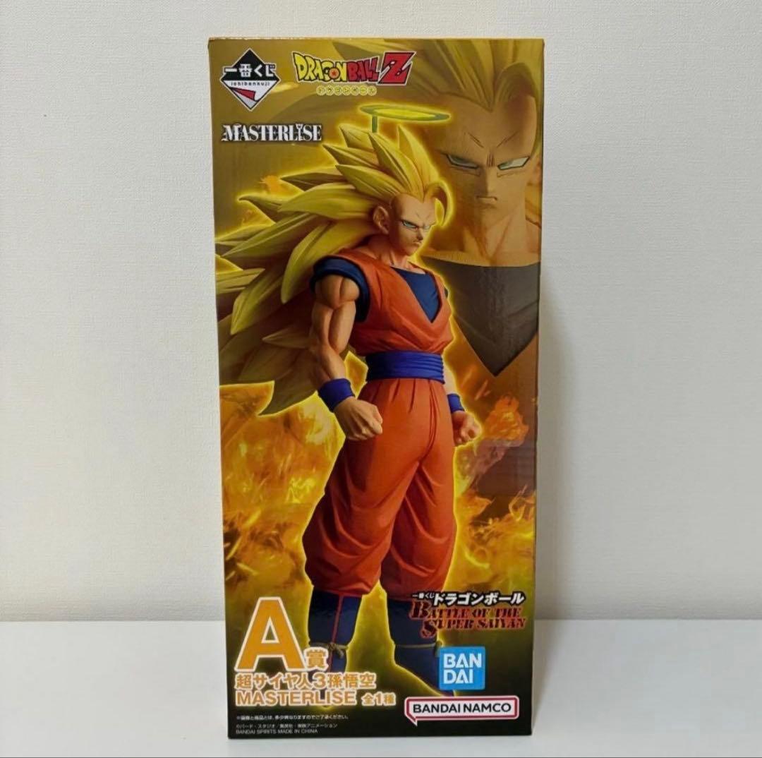 ドラゴンボールZ一番くじA賞超サイヤ人3孫悟空 フィギュア MASTERISE