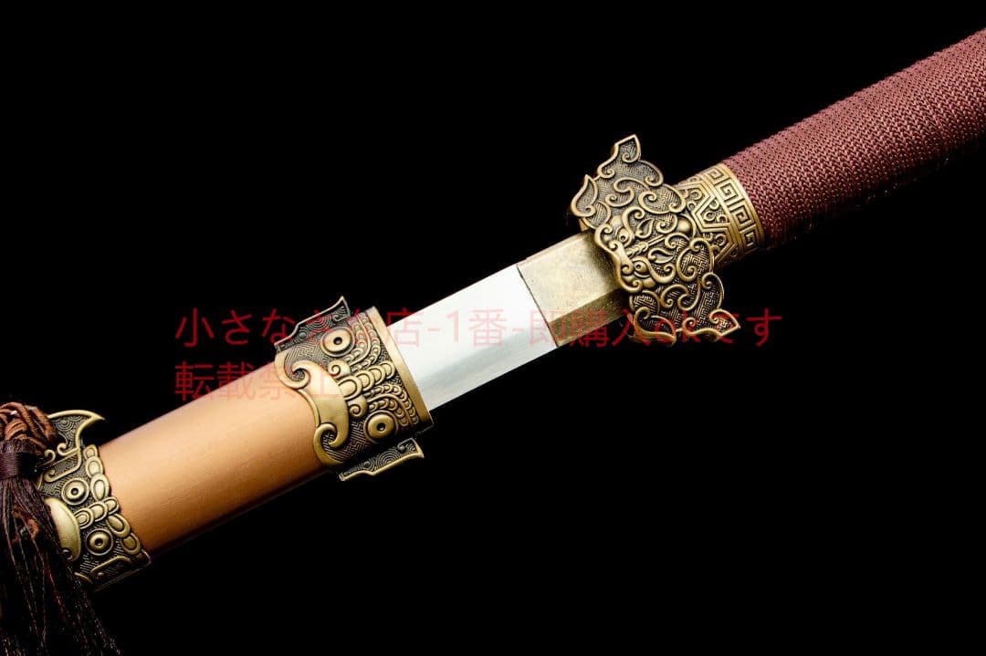 凛鐏唐横刀-高性能マンガン鋼  武具 刀装具 日本刀 唐剣  模造刀  居合刀