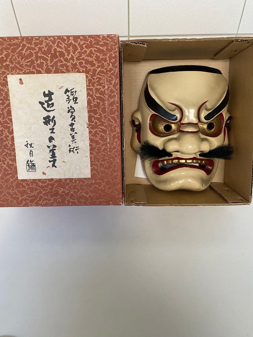 ウルフギャング，サンフランシスコ DINOSAURS ポスター(1983年)