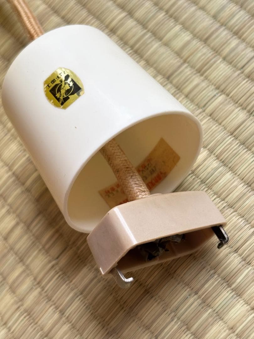 昭和レトロ　吊り下げ照明　黄色チューリップ型ペンダントライト