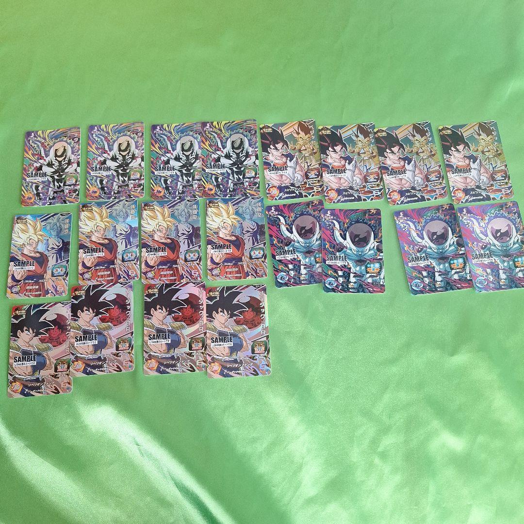 ドラゴンボールスーパーダイバーズヒーローズサンプルカードセット