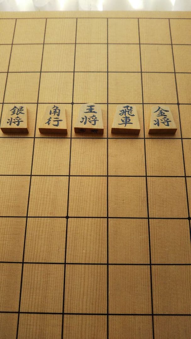 将棋駒　淡月作　本榧　柾目　盛上駒　雅峰書