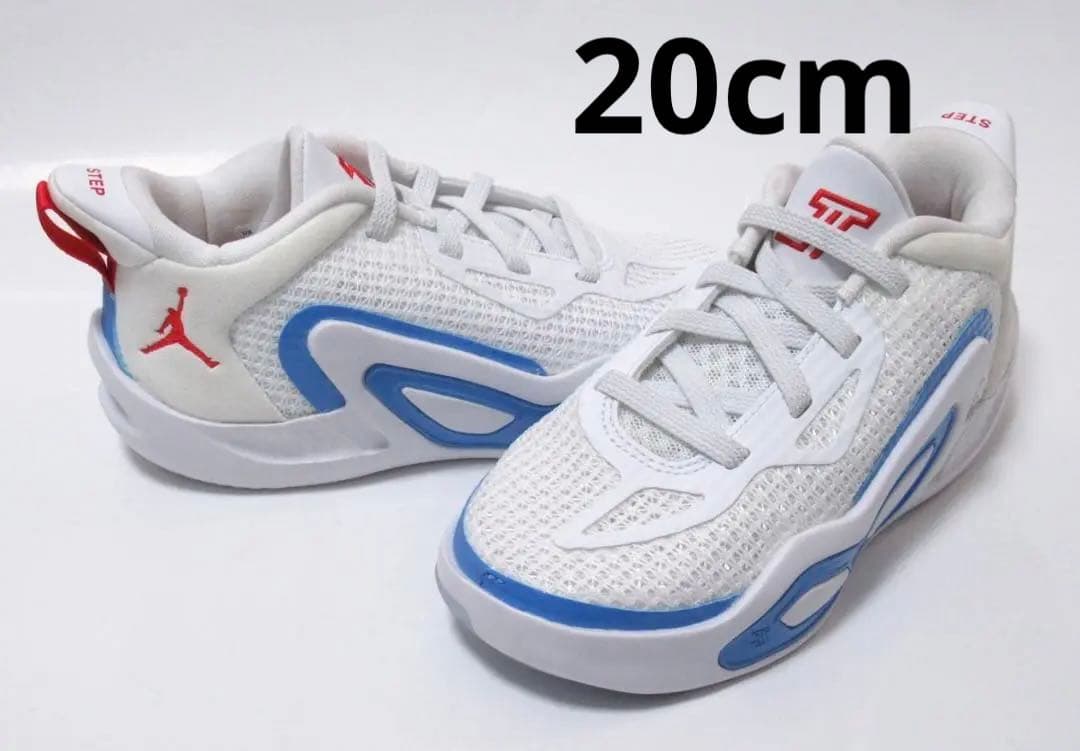 BATTLE OF TOKYO 八木勇征 クッション Tシャツ バスタオル 3点