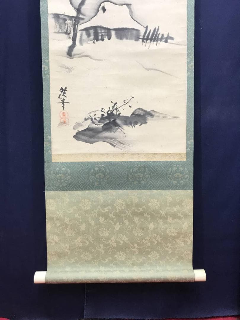 【真作】寺崎廣業/雪景田家図/山水図/掛軸/名家伝来/AC-163