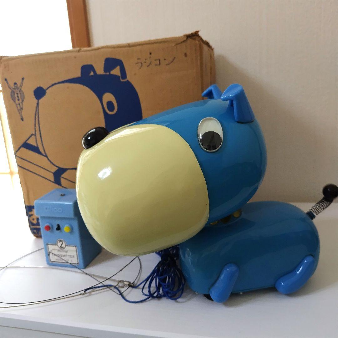 おつかいブル公 グリコ 懸賞品 昭和レトロ おもちゃ おつかいブル公