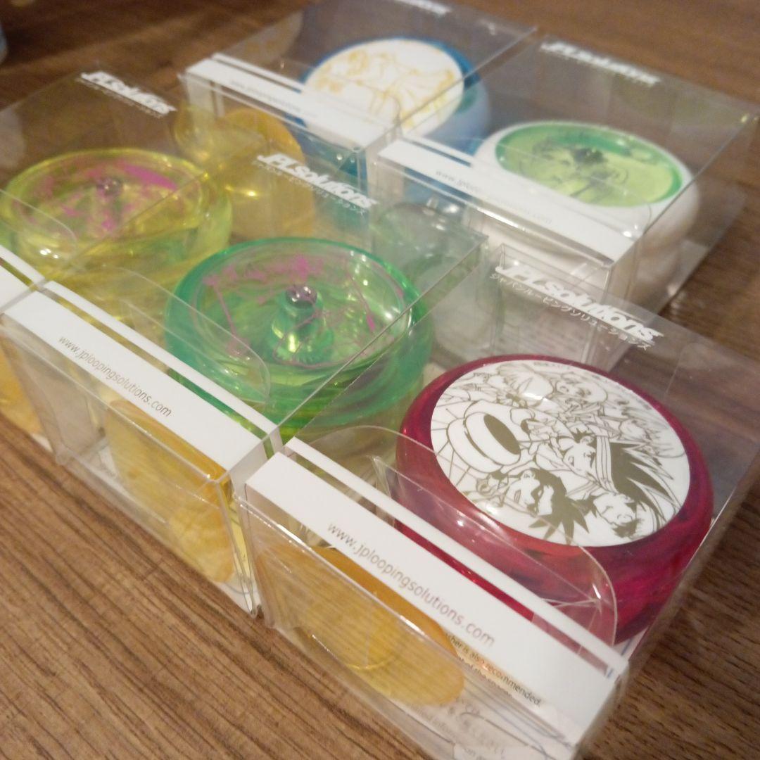 超速スピナー 霧崎マイ LOOPup ヨーヨーセット