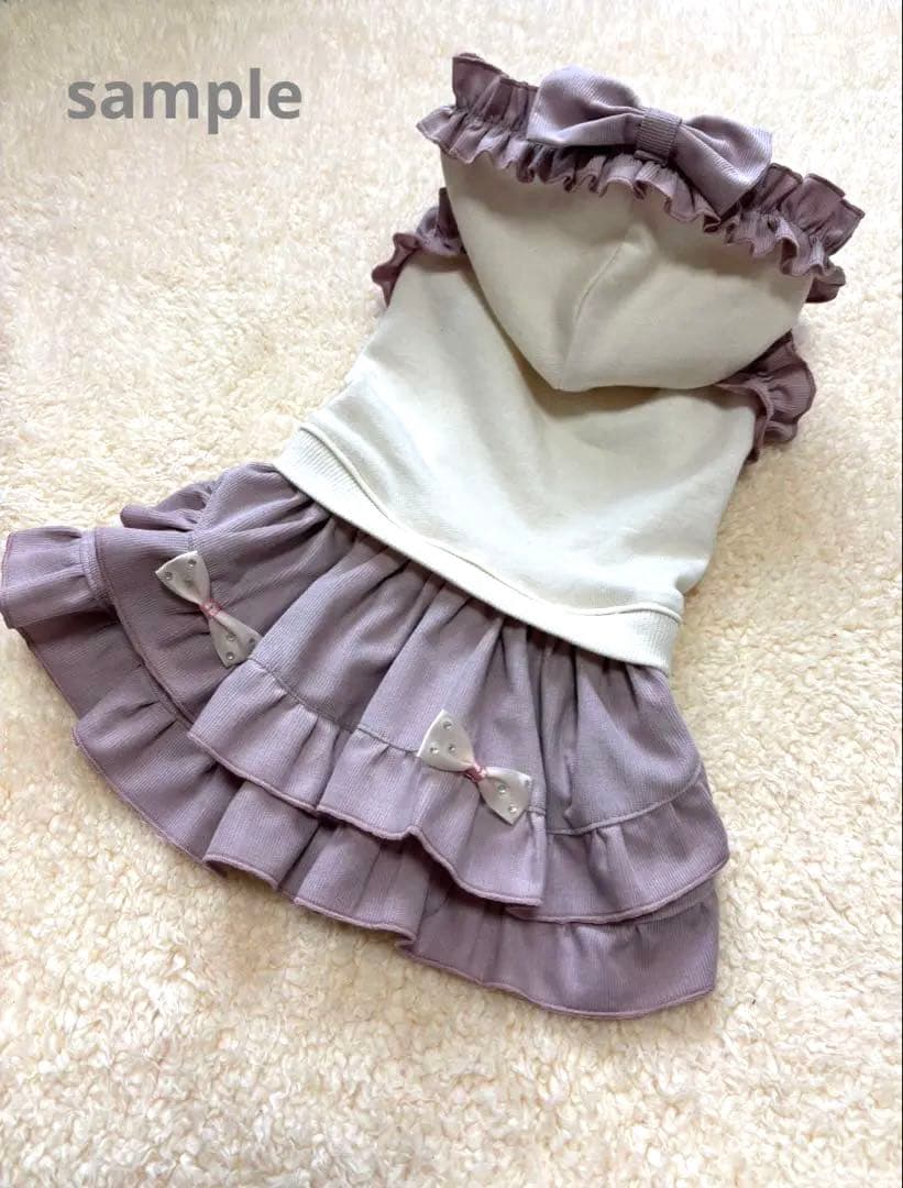 ハンドメイド犬服トレーナー裾フリルタンクトップ（受付ページ）