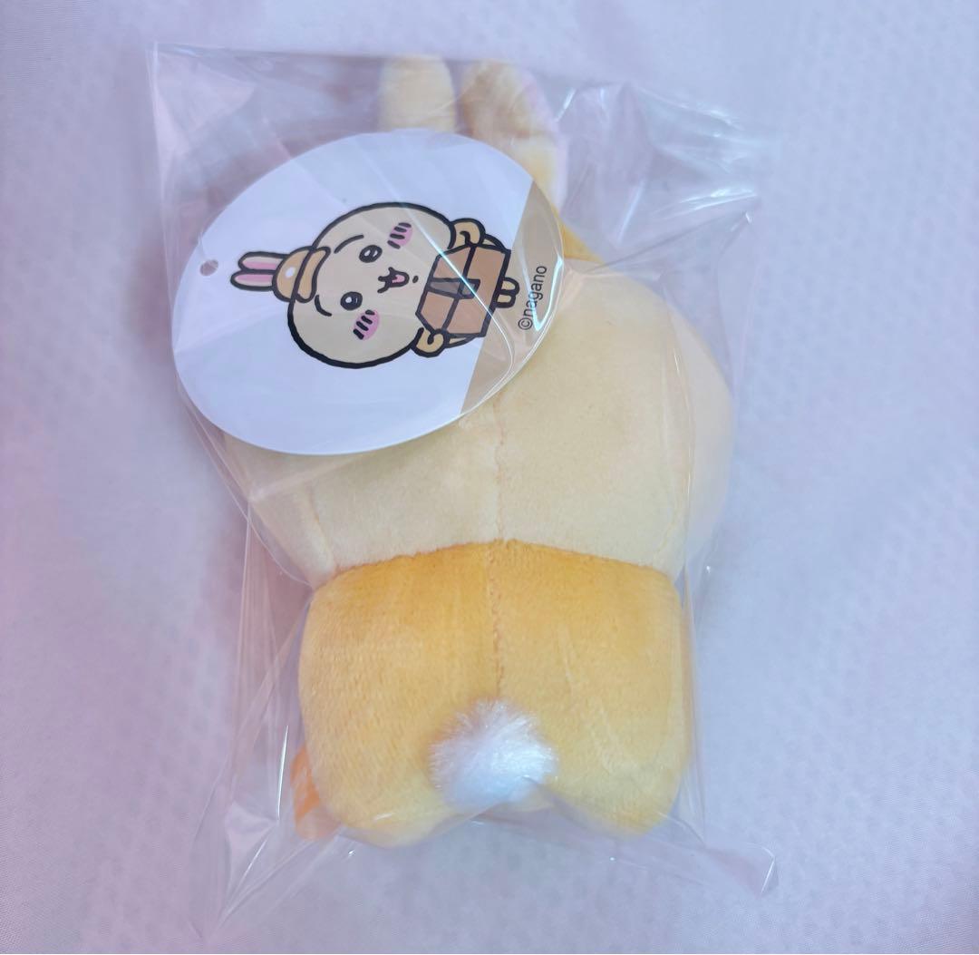 ちいかわ　働くスタッフさんマスコット　ちいかわマーケット　うさぎ　正規品