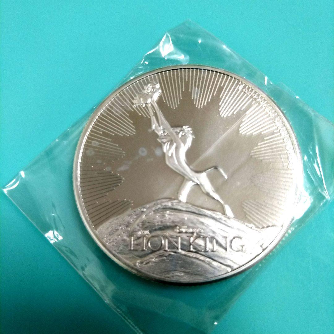 ディズニー ライオン・キング銀貨　1オンス 2019年、2020年製 セット