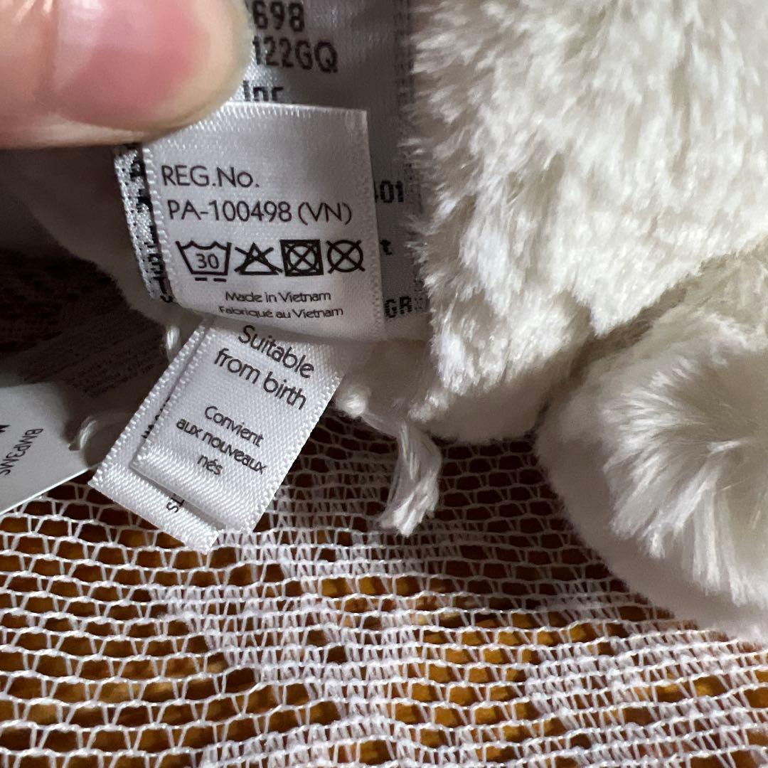 ジェリーキャットうさぎ Blossom Cream Bunny Berry