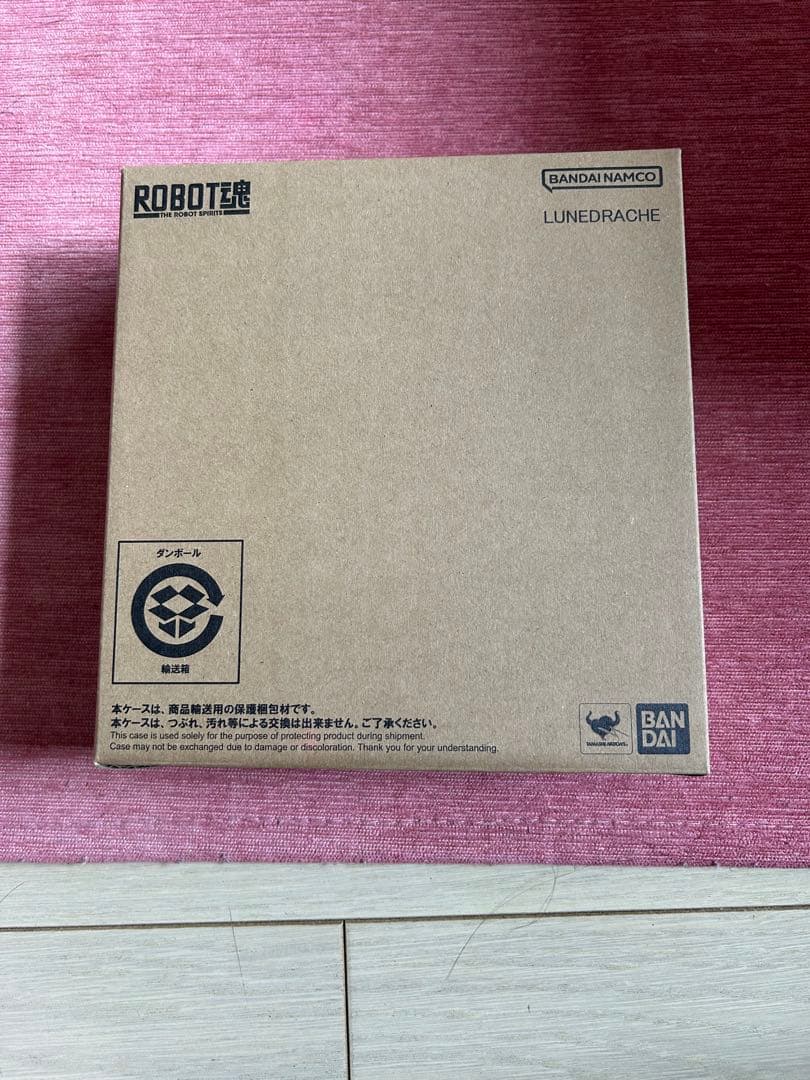 スーパーロボット大戦Y 超限定版　特典のみ　ルーンドラッヘ　アクリルスタンド