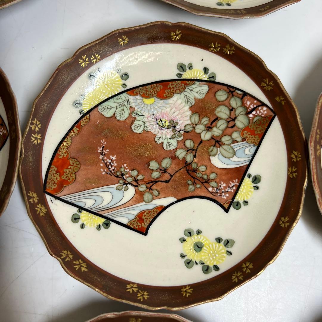 九谷焼 扇面画小皿 20枚 木箱付 直径12.5㎝ タトチ 東さ8-