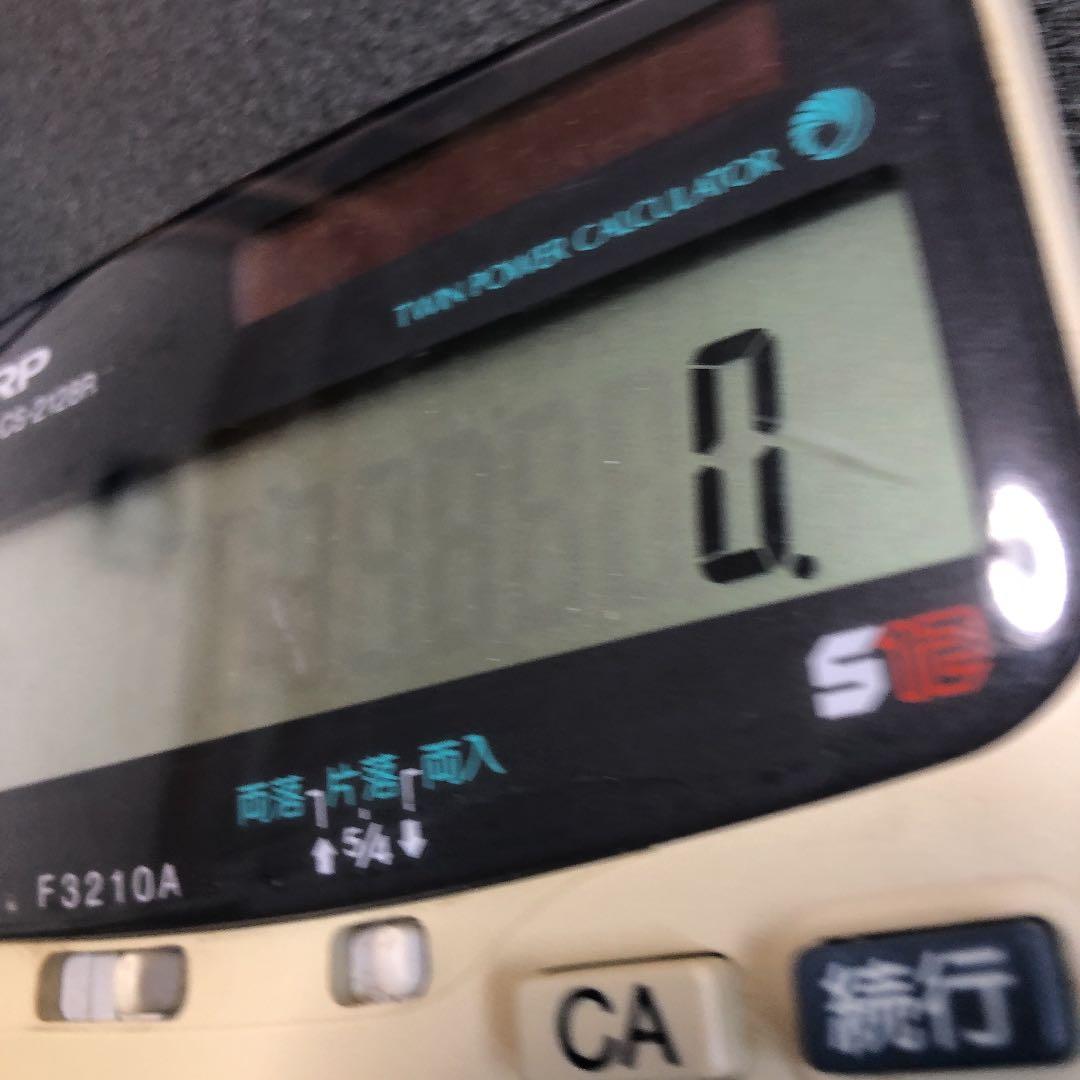 ジャンク SHARP CS-2128R - メルカリ