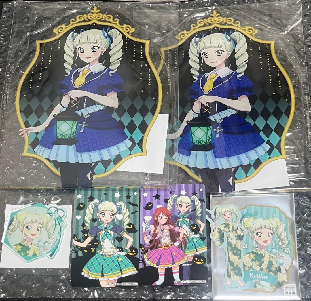 アイカツ！シリーズ×アトレ秋葉原 藤堂ユリカ ガラポンS賞 A賞 ステッカー アイカツ！シリーズ×アトレ秋葉原 藤堂ユリカ ガラポンS賞 A賞 ステッカー
