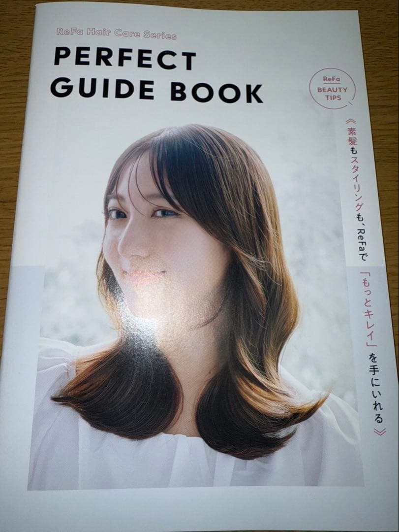 【破損あり】ReFa ビューテックドライヤースマート RE-AN