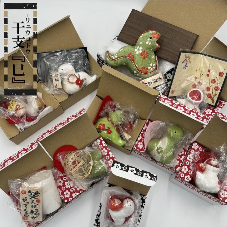 NAGA様　おまとめ専用ページ