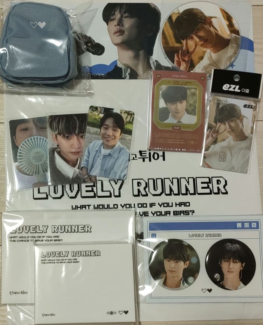 ソンジェ背負って走れ　ポップアップストア　グッズ　セット ソンジェ背負って走れ ポップアップストア グッズ セット 期間限定