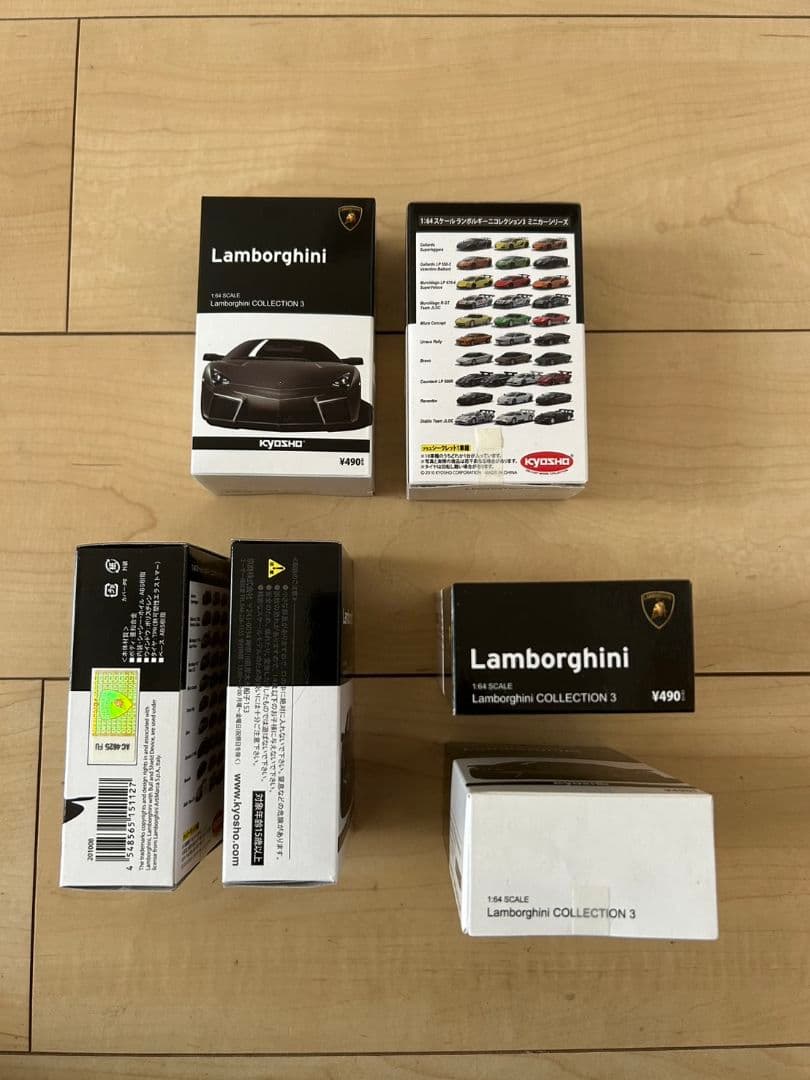 京商 ランボルギーニ ランボルギーニミニカーコレクション3 JLOC ミニカー