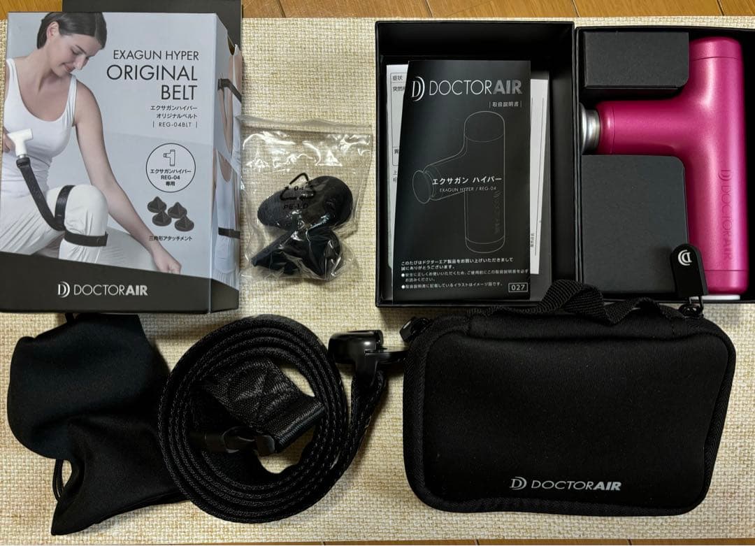 Minolta AUTOCORD 二眼レフカメラ ☆極上品・希少☆ミノルタ AUTOCORD