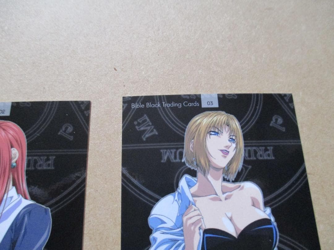 バイブルブラック トレーディングカード レギュラー(01-06) 6枚セット