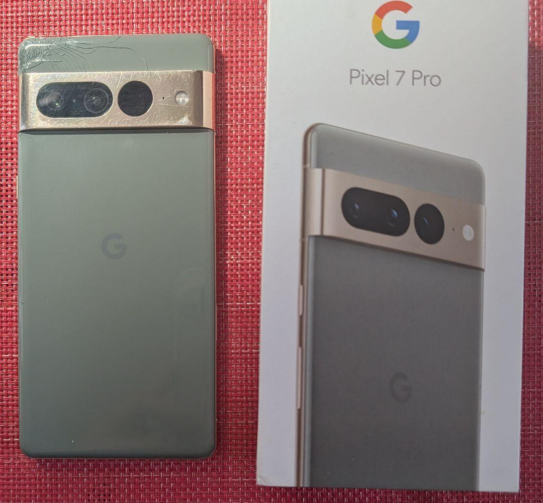 Google Pixel 7 Pro グレー - メルカリ