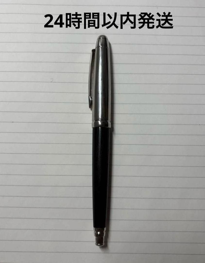 ピュアモルト 5000 キャップ式シャーペン 廃盤 希少 0.5 三菱鉛筆