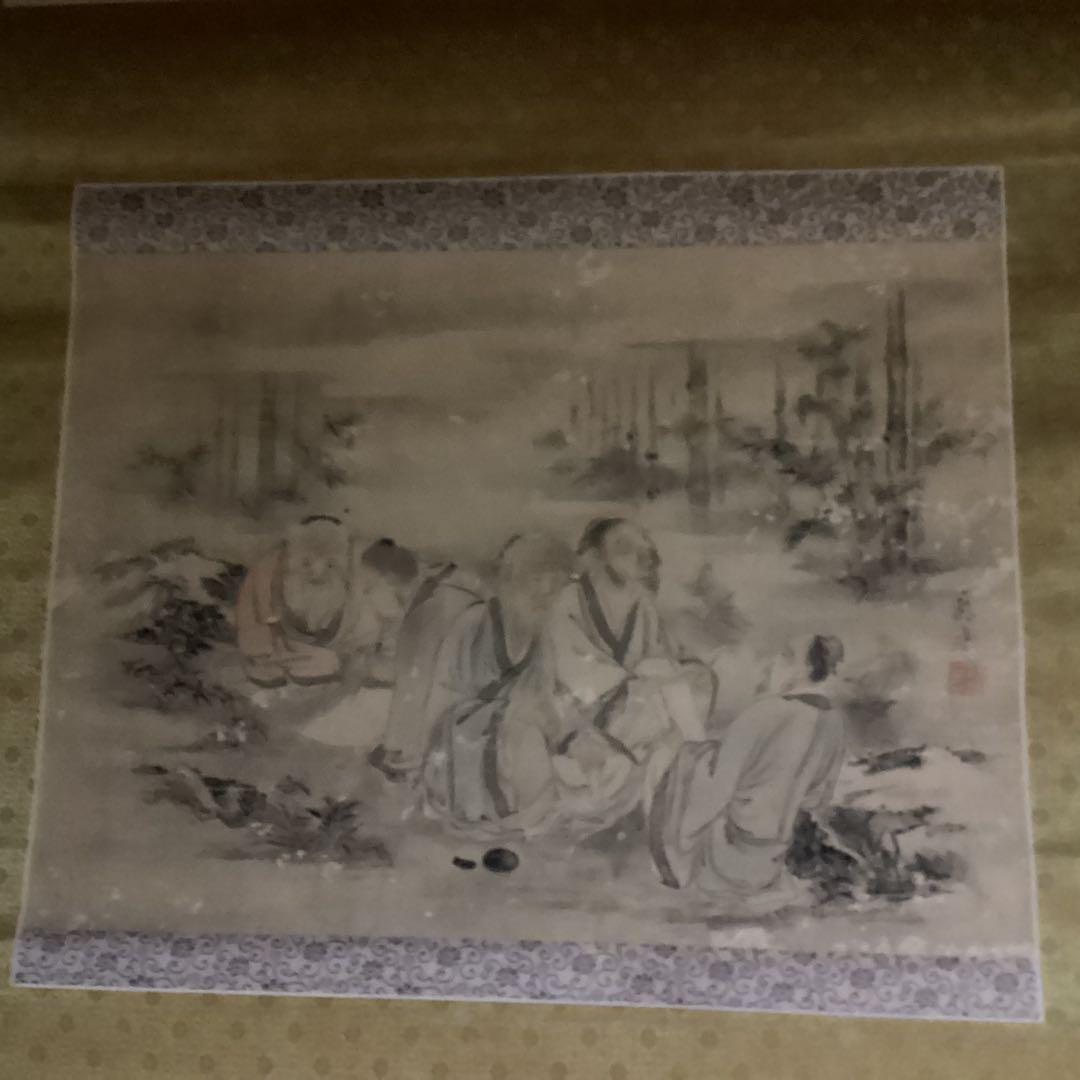 O-26 水墨画風掛軸 二幅 竹林七賢人 應挙