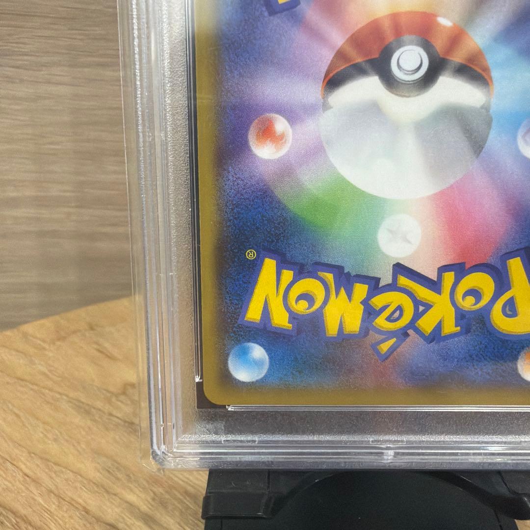 ヨコハマのピカチュウ：スペシャルBOX ポケモンセンターヨコハマ PROMO …